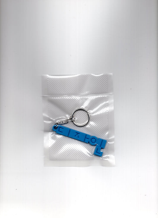 Living Without Design?